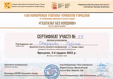 Slide 7